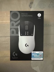 (全新行貨) 大量現貨 Logitech G Pro X2 Superstrike