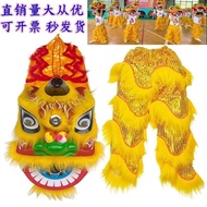 Children Lion Dance Kindergarten Performance Dedicated Lion Head Props Stage Props Foshan Lion Dance