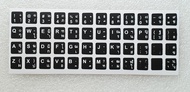 【Buy one free one】Sticker Keyboard Thai / English ไทย / อังกฤษ สติ๊กเกอร์สำหรับแป้นพิมพ์ (Black)