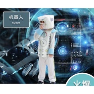 Halloween Children's Robot cos Costume Children's Stage Performance Costume cosplay Toddler Costume 