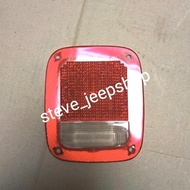 Jeep Cj7 Stop Lamp Mica/ Cj7 Rear Lamp Mica