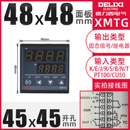 อุปกรณ์ควบคุมอุณหภูมิแบบแสดงผลด้วยตัวเลขอัจฉริยะ XMTD Delixi PID Oven Temperature Controller XMTG XM