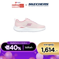 Skechers สเก็ตเชอร์ส รองเท้าผู้หญิง Women GOrun Lite Inertia Running Shoes - 129425-LTPK Air-Cooled Goga Mat M-STRIKE Machine Washable Ortholite Our Planet Matters- Recycled Ultra Go