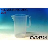 2 Litres Plastic Measuring Jug