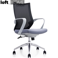 Modern Mesh Ergonomic Office Chair NEO