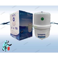 [Water Purification Water Purification] Pressure Tank/RO Storage Tank/4.0G 3.2G Gallon...