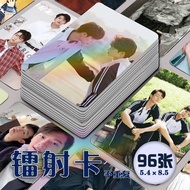 New Product Brother Don't Run Taiwan Drama Laser Photocard 96 Pieces Full Set Zhang Hyung Min Seoh B