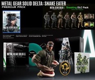 PlayStation - PS5 Metal Gear Solid Delta: Snake Eater | 潛龍諜影 Delta: 食蛇者 (Premium Collector's 珍藏限定版 中