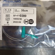 ngt feeding tube terumo - fr 8(100)