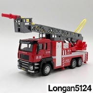1:50 Diecast Metal Model Toy Ladder Fire Engine Spray Water Truck Pull Back With Sound & Light 9WVB 