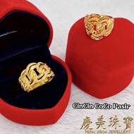 Perai Mega 916｜22K CinCin CoCo Pasir Emas 916｜Emas 916 Gold Mystic Sand Ring 麻花个性戒指