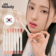 [rom&nd] Lip Mate Pencil 0.5g (6 Colors) / Lipsline / Overlip/be overshade