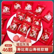 Birthday Dessert Edible Baking Decoration Decoration 04/17 PD