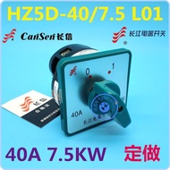 Discount in Limited Time 温州长江长信组合开关HZ5D-40/7.5 L01一节双极转换开关40A 7.5KW 371