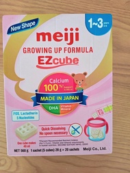 明治 成長配方奶粉 粒粒裝 (1-3歲) | Meiji Growing Up Formula Ezcube 560g