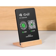 Black QR code customization Store Name Residence Vertical Mobile Payment QR Code Customization Solid