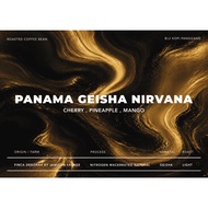 [43 COFFEE] Panama Finca Deborah Geisha Nirvana, Single Origin