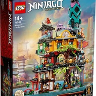 LEGO 71741 Ninjago City Garden (New & MISB)