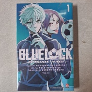 Story - Bluelock - Episode Nagi - Odd Episode