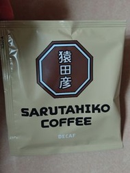 猿田彥 SARUTAHIKO COFFEE DECAF