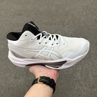 Asics SKY ELITE FF MT 3 White白色