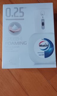 自動泡沫洗手機