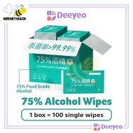 Deeyeo 75% Alcohol Wipes – 100 Single Wipes
