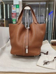 Hermes Picotin 22 gold x phw