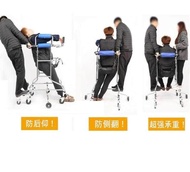 Standing rehabilitation adult walker stroke hemiplegia rehabilitation training walker equipment auxi