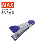MAX - MX HD-10 釘書機 (紫色) - 日本製