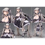 Alter Azur Lane Formidable 1/7 Complete Figure