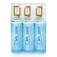 Semburan Badan Dr Mist / Dr Mist Body Spray 3 X 75ml (Exp : Jan 2028)