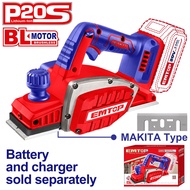 Emtop กบไร้สาย รุ่น ELCR20401