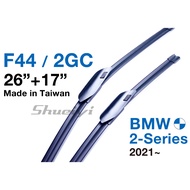 BMW 2 Series F44 Exclusive Cartilage Wiper/Gran Coupe/218i/M235i/Wiper/Style Wiper/Dedicated Joint/2