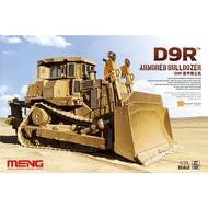 Meng Model 1/35 SS-002 D9R Armored Bulldozer