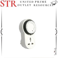 ~ LOCAL SELLER ~ POWERPAC Mechanical 24hrs Timer Plug 13A normal plug and 15A aircon plug