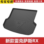 Lexus LUX260h NX200 RX270/300tES300hGS250 IS Tailgate Mat Business Style 3D Edge Other Material Car 