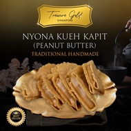 [BUY 1 FREE 1] Nyonya Kueh Kapit Assorted Flavours / Loveletters 娘惹鸡蛋饼 [TREASURE GOLD]