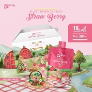 Ho me' Collection Shake Plant Based Protein โฮเม่ ไลฟ์ คอลเลคชั่น เชค โปรตีนจากพืช มี 3 รสชาติให้เลื