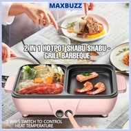 MAXBUZZ Electric Cooking Pot Non-Stick BBQ Heating Pan Breakfast Machine Steamboat Rice Cooker Pot B