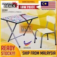 🇲🇾 🔥Hot Selling🔥 3V Children Kids Study Writing ABC Playtime Table and Chair Set 2 in 1 KB802 Table / AB701 Chair