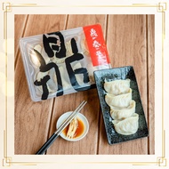 👍Din Tai Fung - Frozen Shrimp & Pork Dumpling (8pc) (Non-Halal) 鼎泰豐冷冻虾肉蒸饺 (8颗)