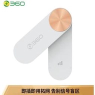 萊克??訊號增強器 360wifi放大器 R2無線wifi訊號增強器 擴展器路由器 wifi訊號放大器xhzqq