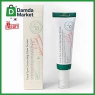 AXIS-Y AXIS -Y Darkspot Correcting Glow Serum  50ml