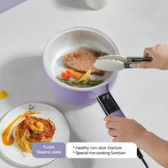 URINGO Mini Electric Cooker Non-stick Double Layer Steamer Multifunctional Hot Pot Cooking（2L）