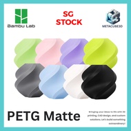 Bambu Lab PETG Matte Filaments for 3D Printers (P1S, X1C,H2D,A1 / Prusa MK3/4 / Ender)
