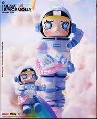 Molly space 500% 400% 易怒熊 care bear