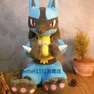 日本精靈寶可夢大號路卡利歐毛絨公仔盧卡里奧神奇寶貝pokemon