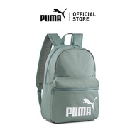 [NEW] PUMA Unisex Phase Backpack