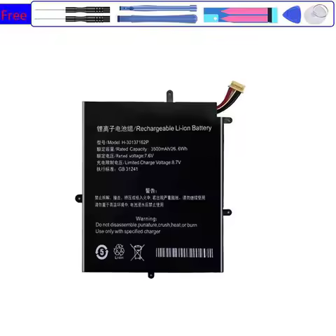 Battery For Teclast F7 Plus F7S F5 F15S 34160201P 30154200P UTL-2778180-2S UTL-2978180-2S UTL-307818